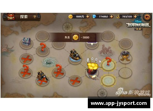 飘逸杯:扬帆启航,探索无尽可能 飘逸杯:扬帆启航,探索无尽可能