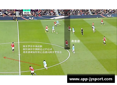 比萨加:从球场英雄到社区领袖 比萨加:从球场英雄到社区领袖